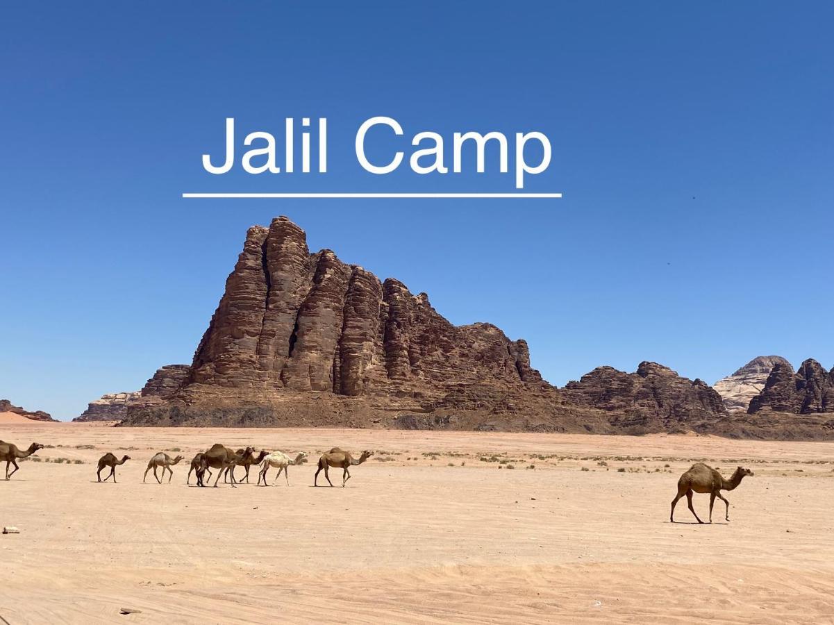 Desert Island Camp Wadi Rum Esterno foto